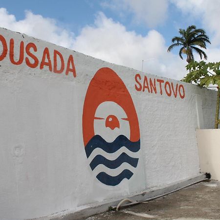 Pousada Santovo Pôrto das Galinhas Extérieur photo